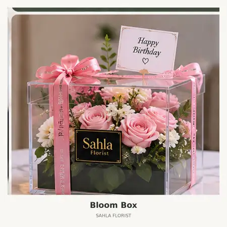 Bloom Box Jambe