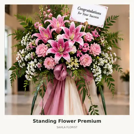 Standing Flowers Jambe
